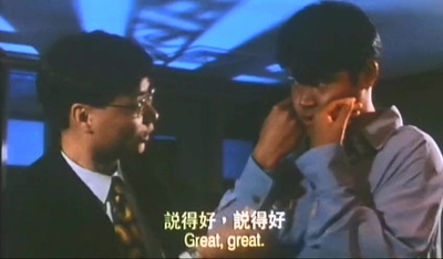 阿德晒命剧照的剧照