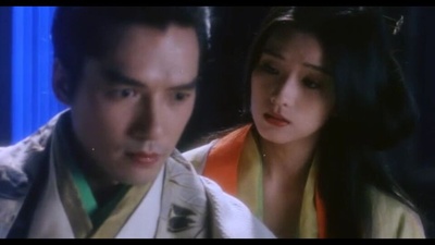 火云传奇剧照的剧照