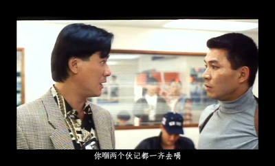 初生之犊剧照的剧照