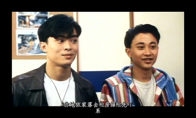 初生之犊剧照的剧照