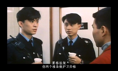 初生之犊剧照的剧照