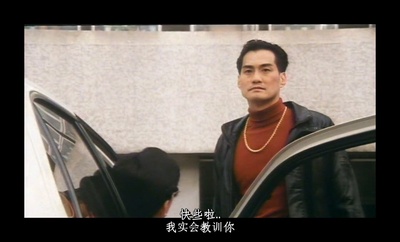 初生之犊剧照的剧照