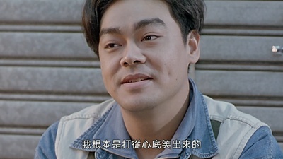 神探磨辘剧照的剧照