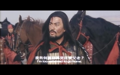 西楚霸王之楚汉爭霸剧照的剧照