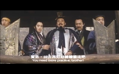 西楚霸王之楚汉爭霸剧照的剧照