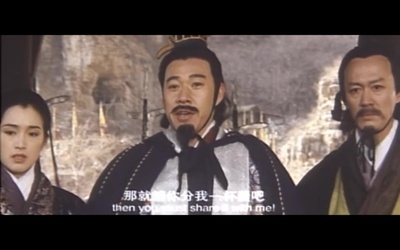 西楚霸王之楚汉爭霸剧照的剧照