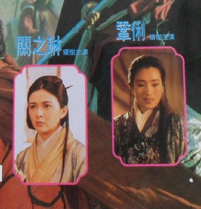 西楚霸王之楚汉爭霸剧照的剧照