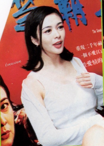 西楚霸王之楚汉爭霸剧照的剧照