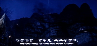 西楚霸王之楚汉爭霸剧照的剧照