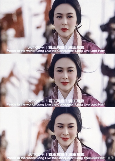 西楚霸王之楚汉爭霸剧照的剧照