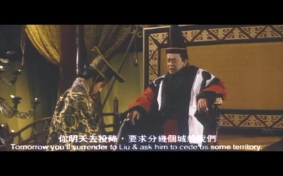 西楚霸王剧照的剧照