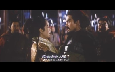 西楚霸王剧照的剧照