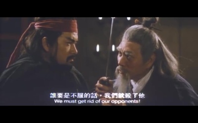 西楚霸王剧照的剧照