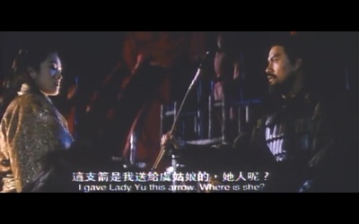 西楚霸王剧照的剧照