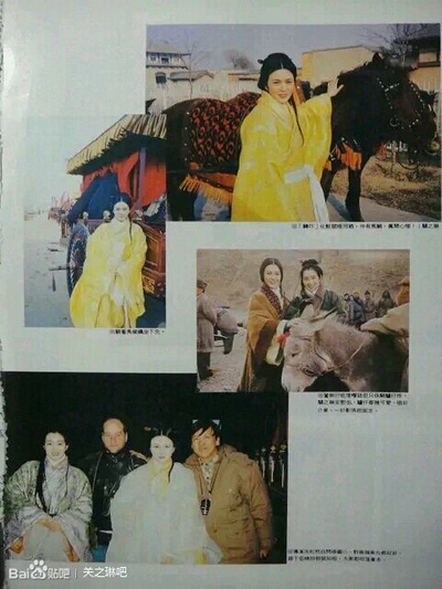 西楚霸王剧照的剧照