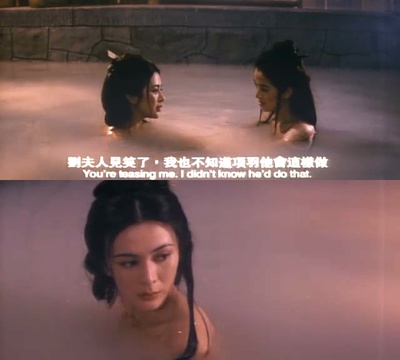 西楚霸王剧照的剧照