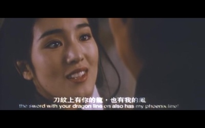 西楚霸王剧照的剧照