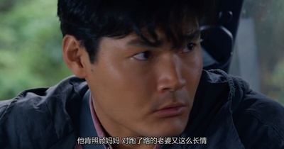 999谁是凶手剧照的剧照