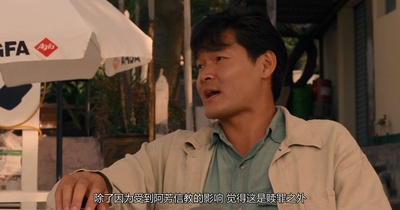 999谁是凶手剧照的剧照