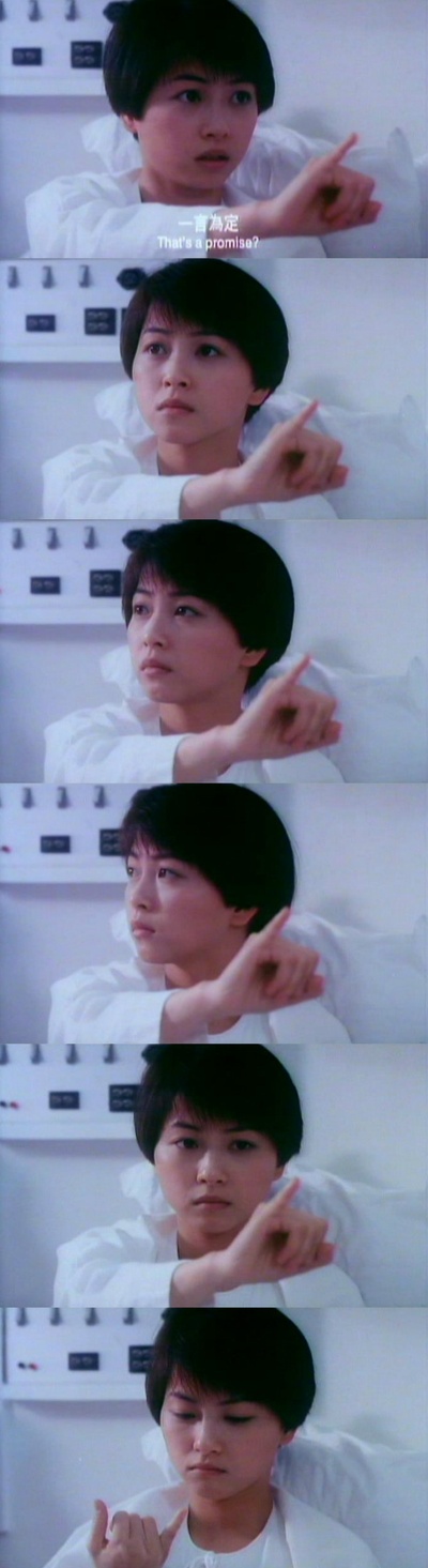 花月危情剧照的剧照