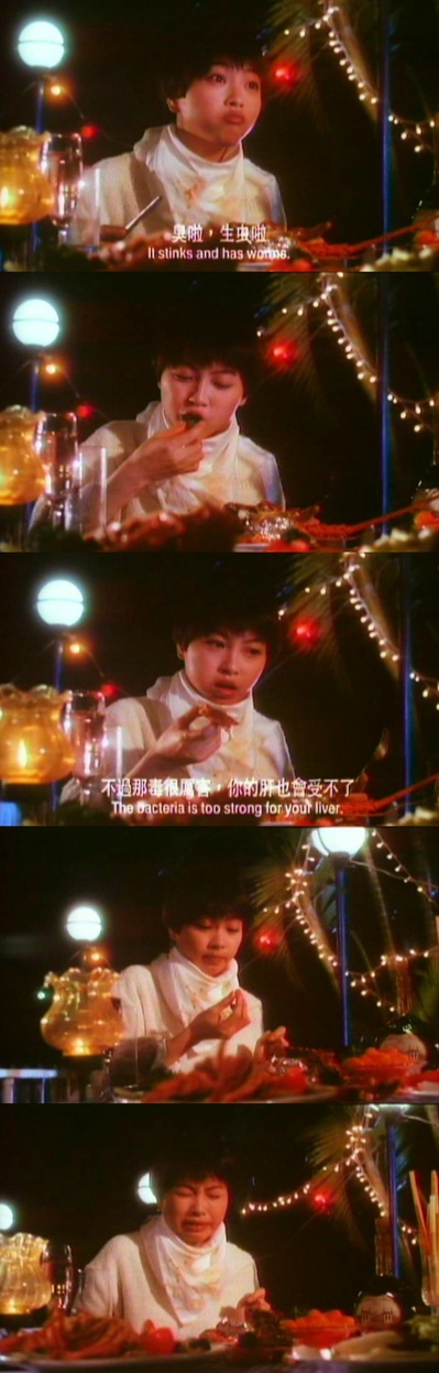 花月危情剧照的剧照