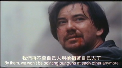 省港一号通缉犯剧照的剧照