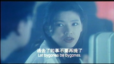 省港一号通缉犯剧照的剧照