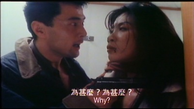 省港一号通缉犯剧照的剧照