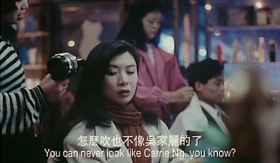 省港一号通缉犯剧照的剧照