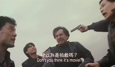 省港一号通缉犯剧照的剧照