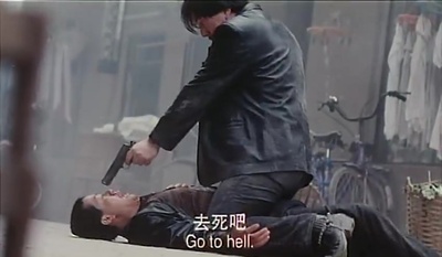 省港一号通缉犯剧照的剧照