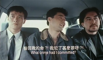 省港一号通缉犯剧照的剧照