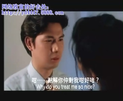 恋爱的天空剧照的剧照