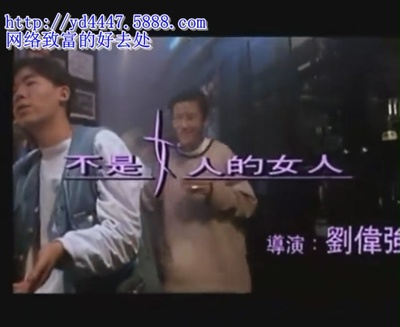 恋爱的天空剧照的剧照