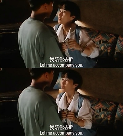 恋爱的天空剧照的剧照