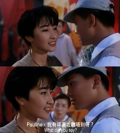 恋爱的天空剧照的剧照