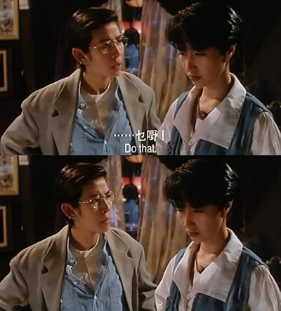 恋爱的天空剧照的剧照