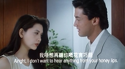 恋爱的天空剧照的剧照