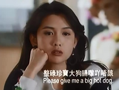 恋爱的天空剧照的剧照