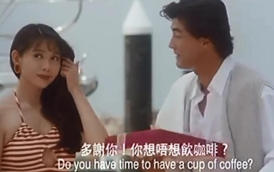 恋爱的天空剧照的剧照