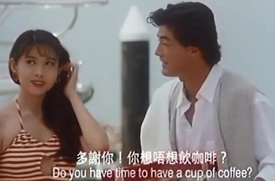 恋爱的天空剧照的剧照