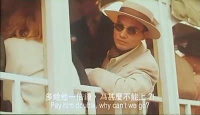 醉拳3剧照的剧照