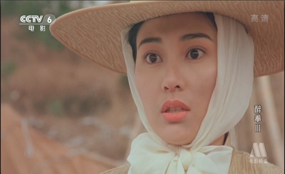 醉拳3剧照的剧照