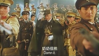 醉拳3剧照的剧照