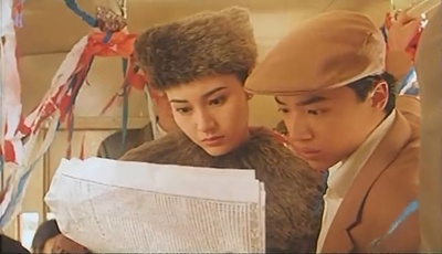 醉拳3剧照的剧照