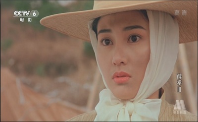 醉拳3剧照的剧照