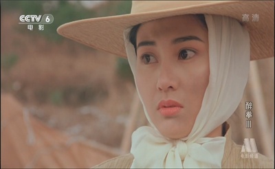 醉拳3剧照的剧照