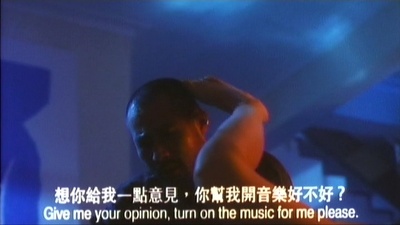 入魔剧照的剧照