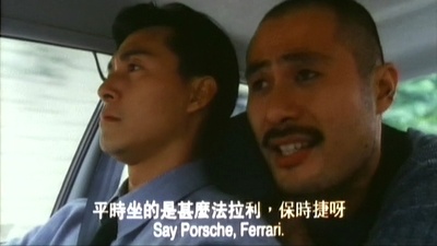 入魔剧照的剧照