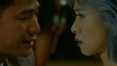 入魔剧照的剧照